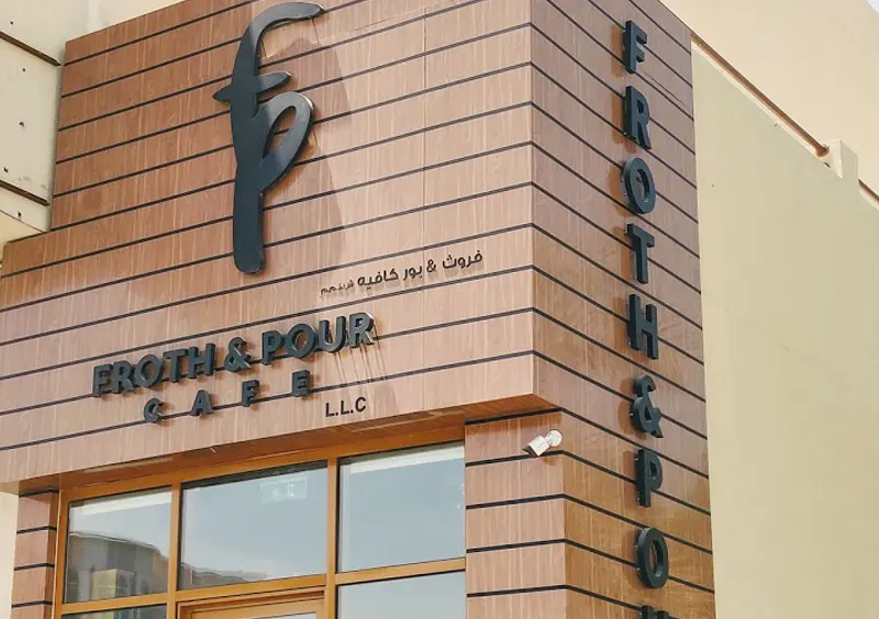 Office interior designing company in Dubai